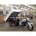 2015 Indonesia cargo tricycle